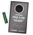 Repeller rodents and moles Deg A-500"