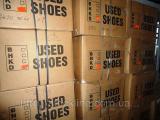 The second hand. Austrian mix fall winter first grade at the price of the original. 