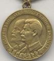 Buy medal WWII buy medal WWII buy medal WWII buy medal WWII buy medal WWII buy medal
