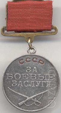 buy awards Kiev buy awards Kiev buy awards Kiev buy awards Kiev buy awards Kiev buy 