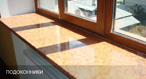The sills of granite and marble 