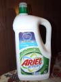 Selling a good powder Ariel - brought from Germany! 
