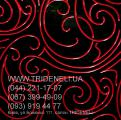 Vinea Trideneli (Tribunali) - wall 3