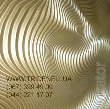 Cursus Trideneli (Tribunali) - wall 