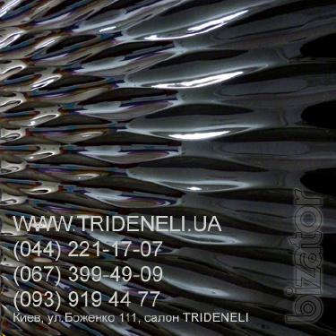 Infinitas Trideneli (Tribunali) - stanov