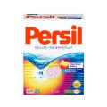Dixan, Ariel, Persil is the perfect solution for washing!