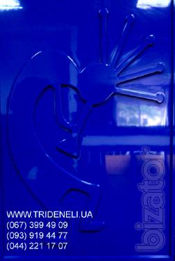 Decorative themed paintings TRIDENELI - be individual! 