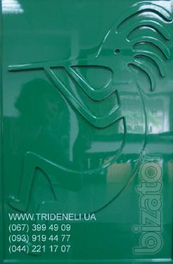 Decorative themed paintings TRIDENELI - be individual! 
