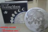 Nightlight lamp "Moon" 