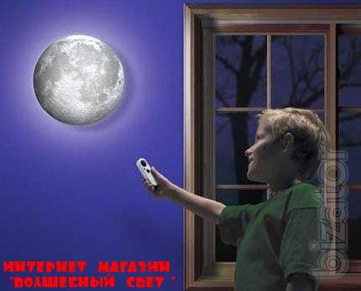 Nightlight lamp "Moon" 