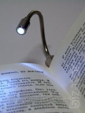 A flashlight for reading book lamp 