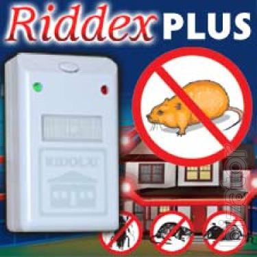 repeller mice cockroaches