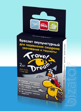 Travel Dream - acupuncture bracelet for motion sickness and nausea 
