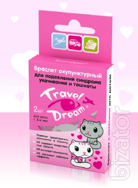 Travel Dream - acupuncture bracelet for motion sickness and nausea 