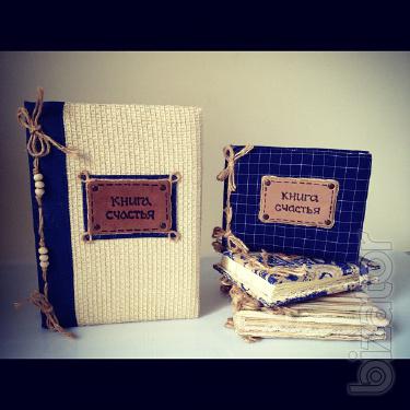 Album-book, photo Album 