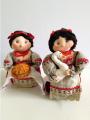 Cute Ukrainians 