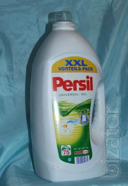 Washing powder Persil universal will sell in Kiev 