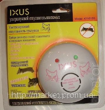 Ultrasonic rodent repeller 
