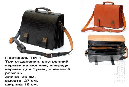 Leather briefcases, handmade 