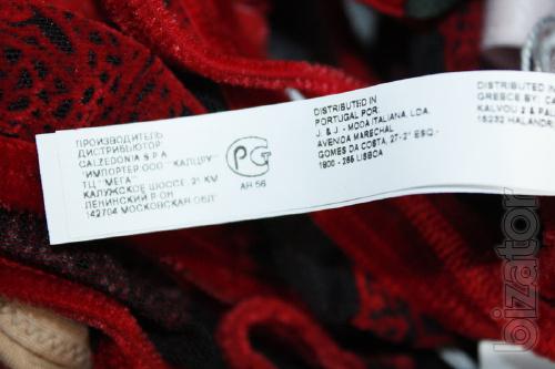 Stoke lingerie from wholesale Intimissimi 