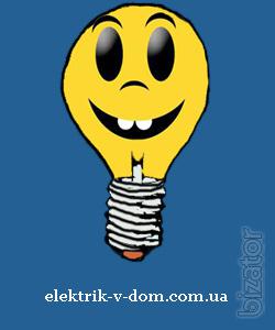 Led lights LED Kiev Led lights LED Kiev