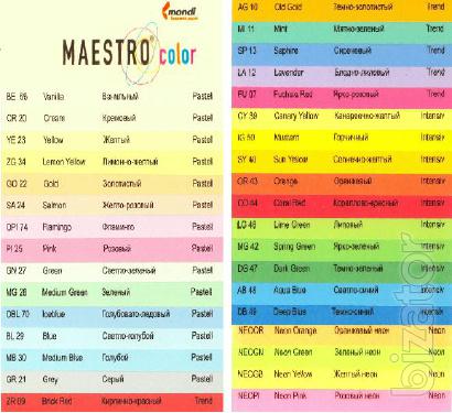 Colored paper Color Maestro