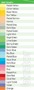 Colored paper Xerox