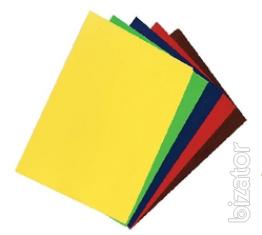 Coloured cardboard