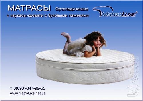 Orthopedic mattresses of macrolux Dnepropetrovsk, Kiev, Pavlograd, Nikopol, Kharkov 