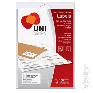 Samariya paper buromax, A4, Optima, Uni Labels, Axent from UAH 87 