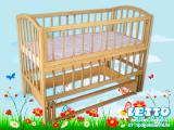 Baby letto "baby with the pendulum"