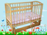 Baby letto "baby with the pendulum" 