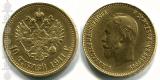 Buy gold coins of Imperial Russia Buy gold coins of Imperial Russia