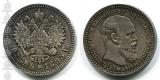 Buy old coins, dollars, fifty cents 