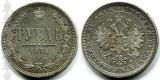 Buy old coins, dollars, fifty cents 