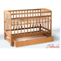 New cot "Hoidale" with drawer on hinges (beech) New cot "Hoidale" with drawer on hinges (beech)