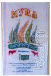 Wheat flour "Terek" in/with GOST, 1C GOST for Export. 