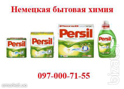 Sell washing powder Persil Gold, Ariel 