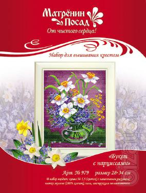 needlework kits, printed canvas with drawing, painting on silk, canvas,embroidery floss 
