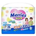 Japanese diapers and panties Merries Marries. Kyiv. Japanese diapers and panties Merries Marries. Kyiv.