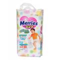 Japanese diapers and panties Merries Marries. Kyiv. 