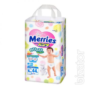 Japanese diapers and panties Merries Marries. Kyiv. 