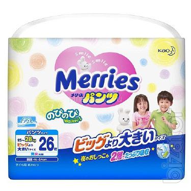 Japanese diapers and panties Merries Marries. Kyiv. 