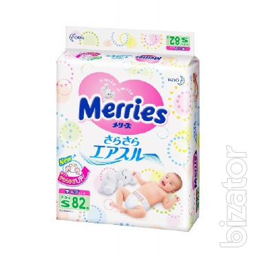 Japanese diapers and panties Merries Marries. Kyiv. 