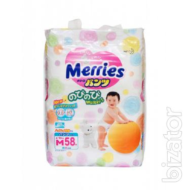 Japanese diapers and panties Merries Marries. Kyiv. 