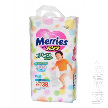 Japanese diapers and panties Merries Marries. Kyiv. 