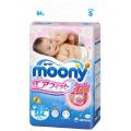 Japanese diapers and panties Moony Muni. 
