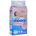 Japanese diapers and panties Moony Muni. 