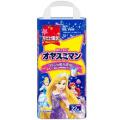 Japanese diapers and panties Moony Muni. 