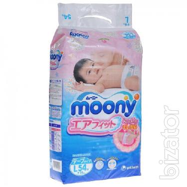 Japanese diapers and panties Moony Muni. 